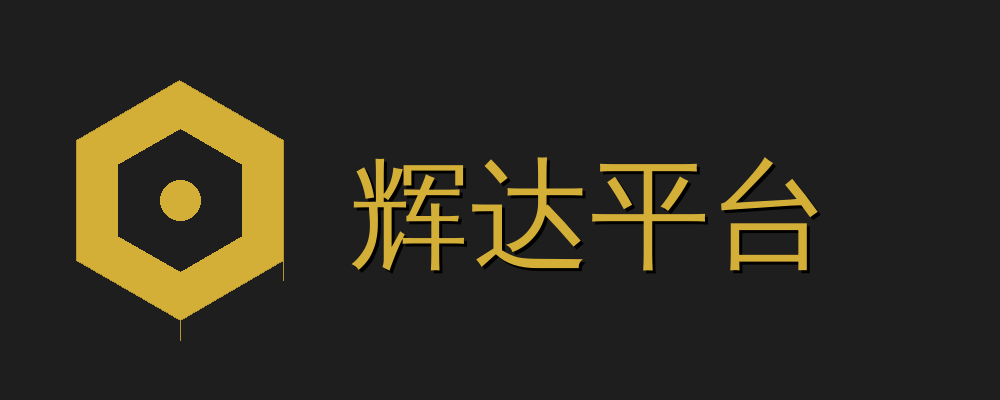 辉达平台Logo